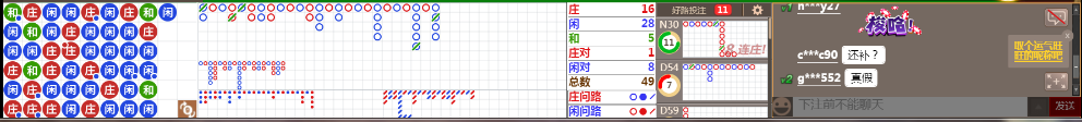 N06 0752.png