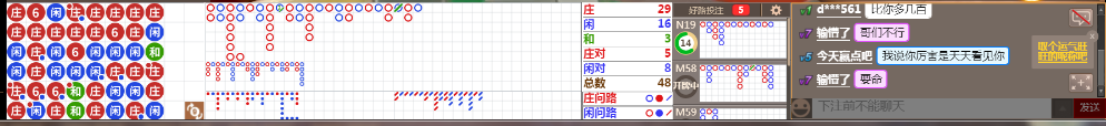 N07 0749.png