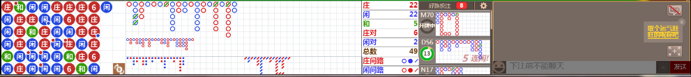 N08 0733.png
