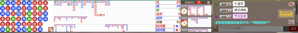 N10 0741.png