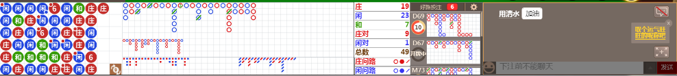 N11 0722.png