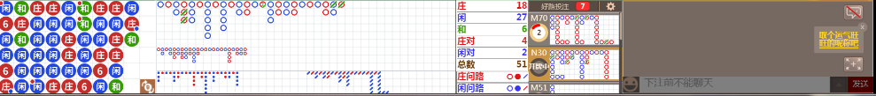 N12 0741.png