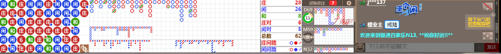 N13 0721.png