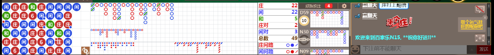 N15 0724.png