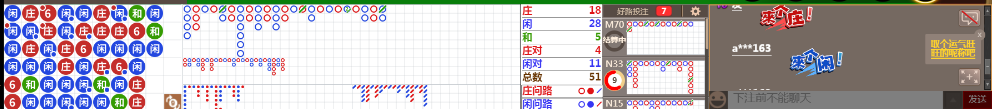 N17 0756.png