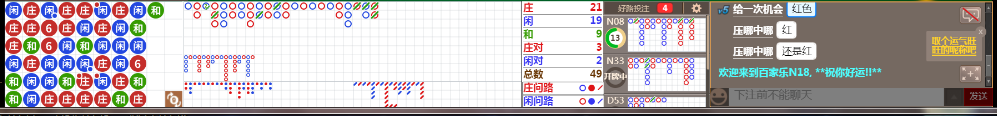 N18 0731.png