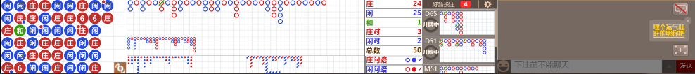 N19 0748.png