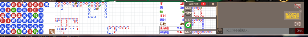 N30 0734.png