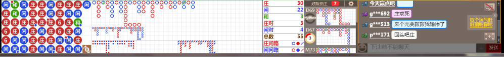 N31 0723.png