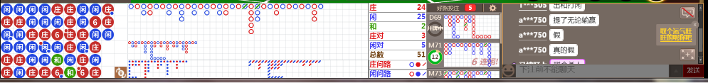 N32 0723.png