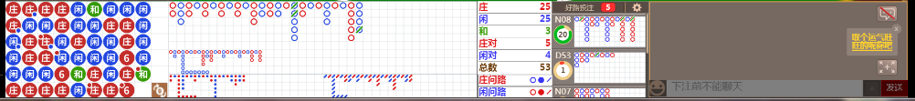 N33 0731.png