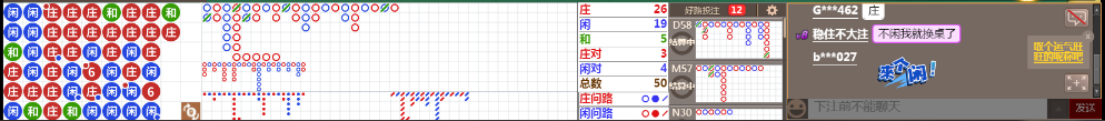 N72 0747.png