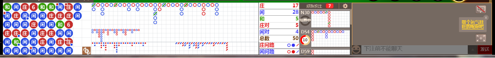 N73 0751.png