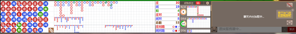 N07 0752.png