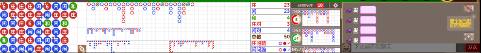 N11 0757.png