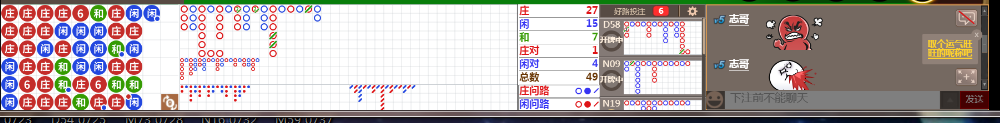 N13 0748.png
