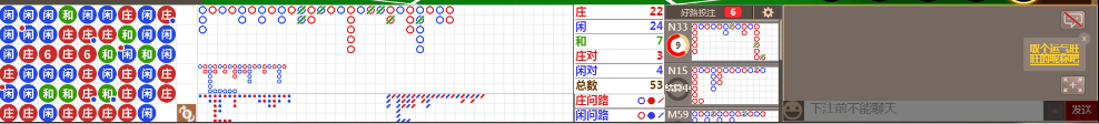 N32 0757.png