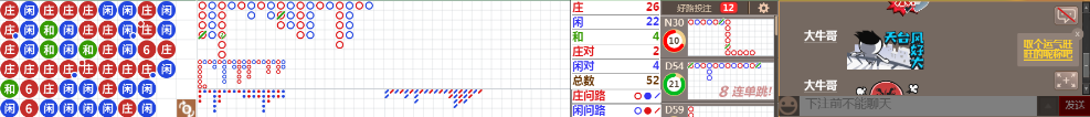 N71 0753.png