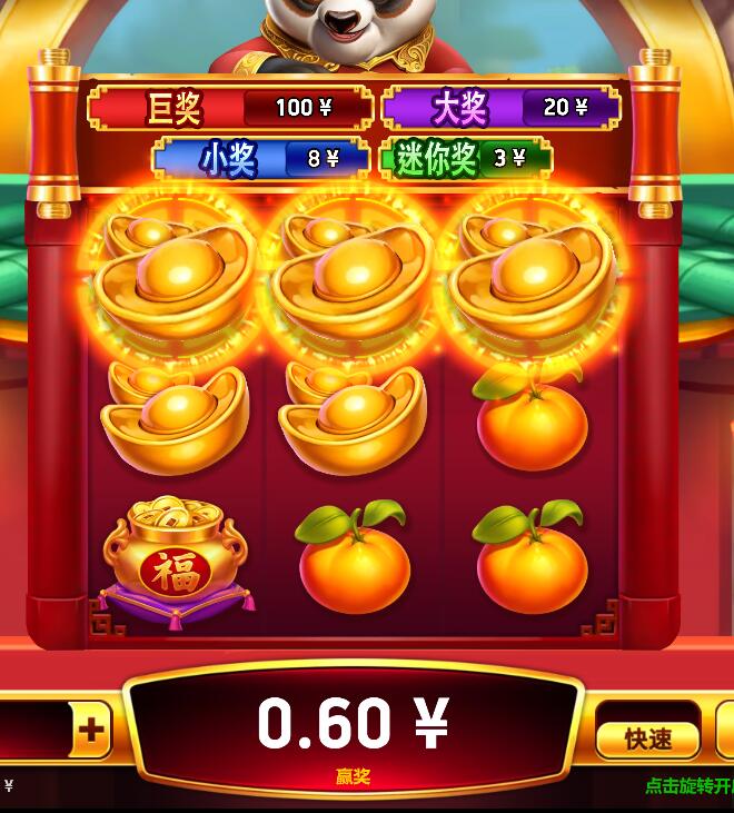 QQ截图20250527071457.jpg