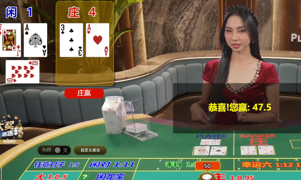 QQ截图20250527113725.jpg