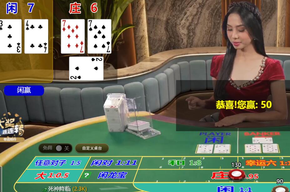 QQ截图20250527113802.jpg