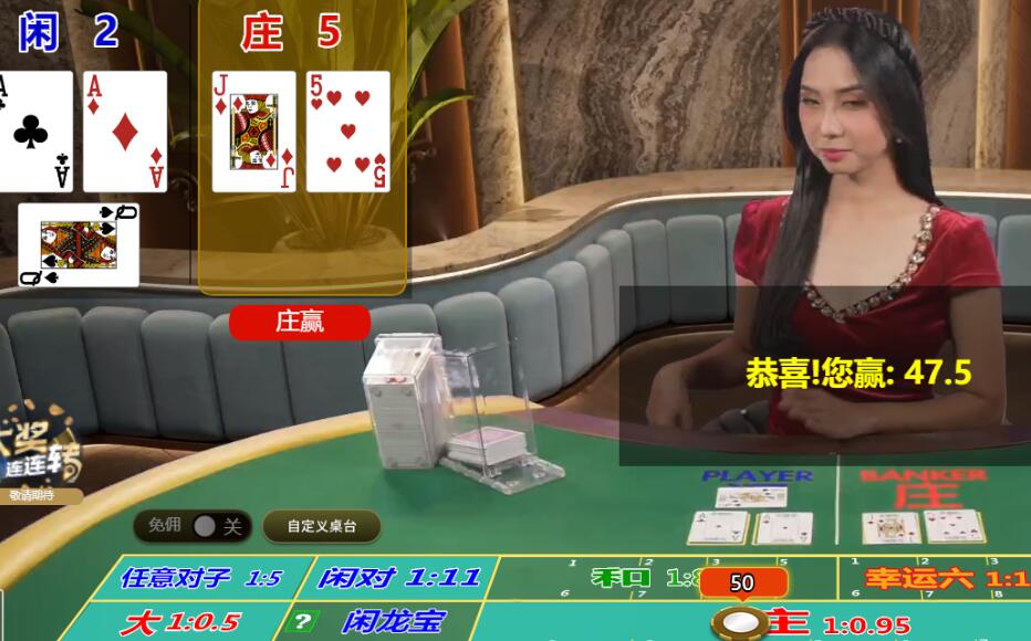 QQ截图20250527113838.jpg