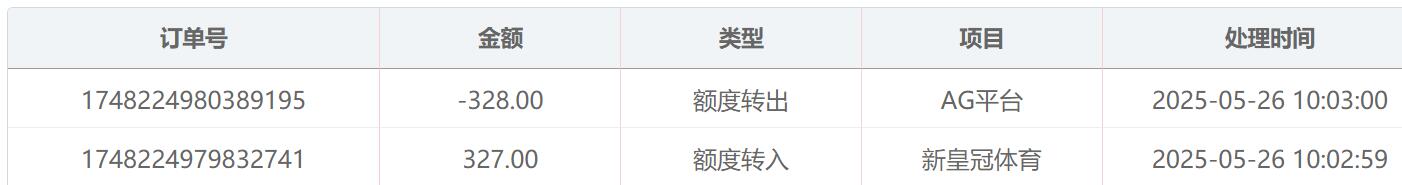 QQ截图20250527131556.jpg