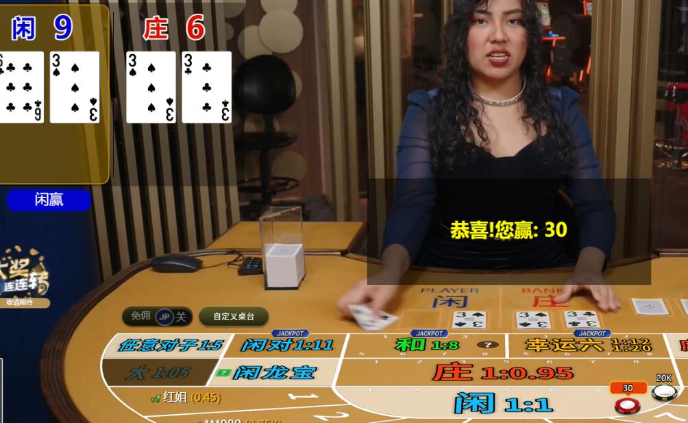 QQ截图20250527110436.jpg