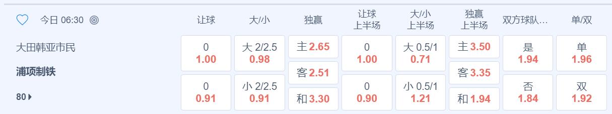 QQ截图20250527134715.jpg