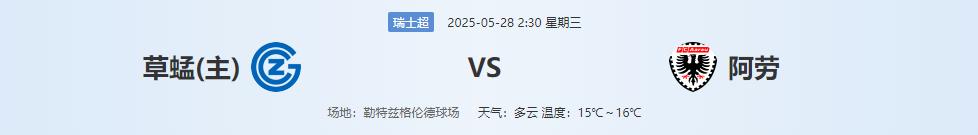 360截图20250527140317314.jpg 360截图20250527140317314.jpg