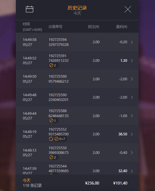 QQ_1748328810904.png