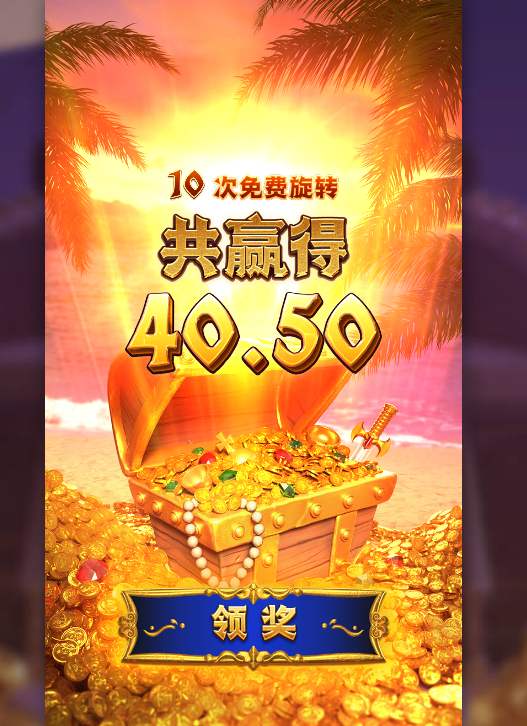 结果.png