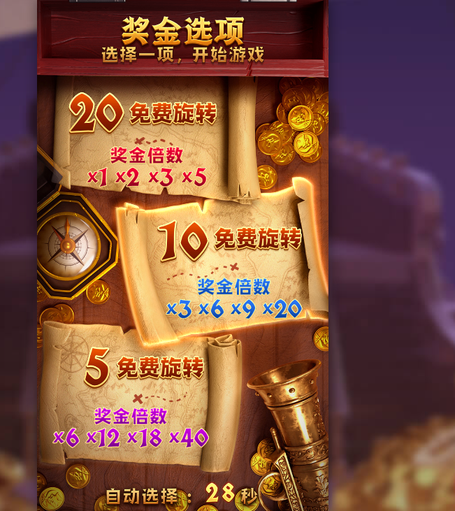 QQ_1748328484362.png