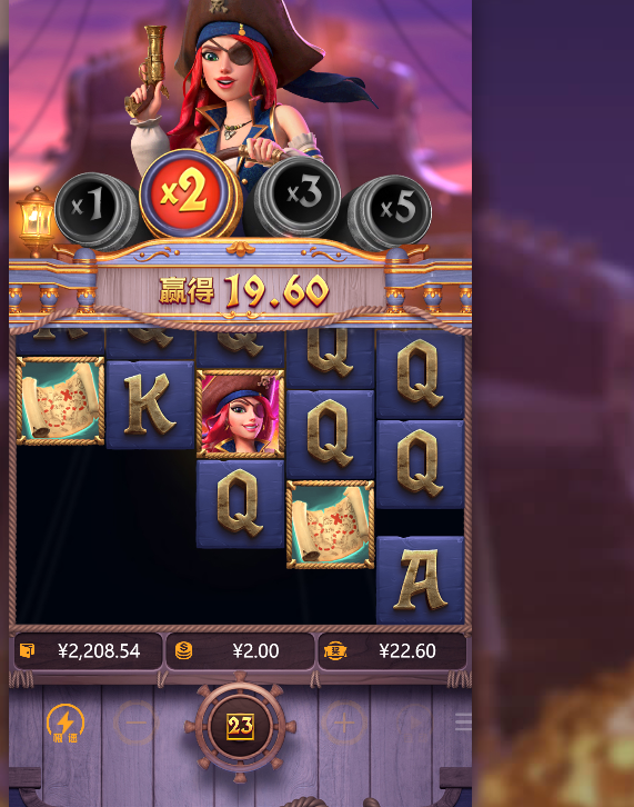 22222222.png