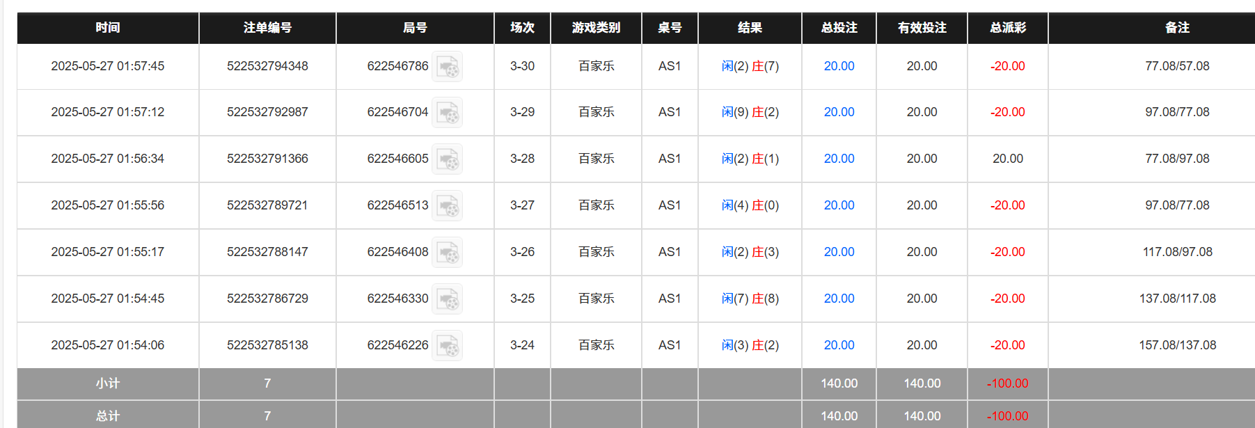 72cc530fc11ac41da04398185fbf45ad.png