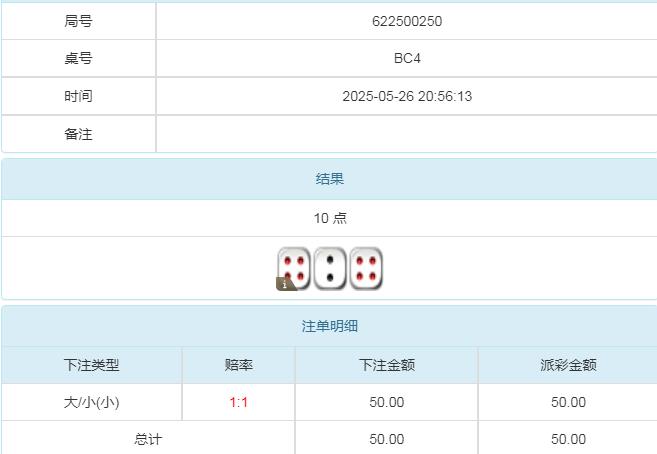 360截图20250527104006274.jpg
