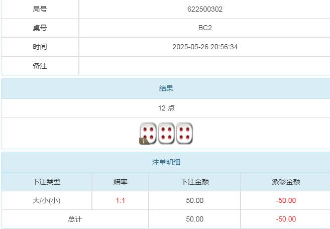 360截图20250527104014573.jpg