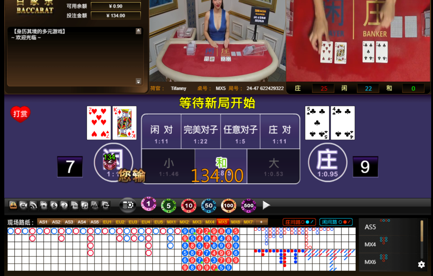 QQ20250527-011656.jpg