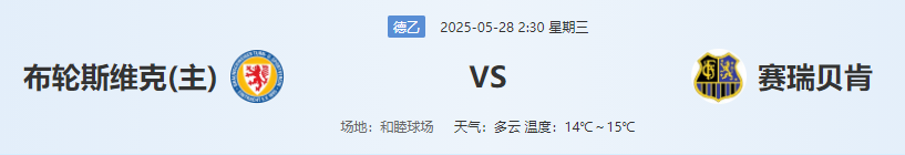 QQ图片20250527203535.png QQ图片20250527203535.png