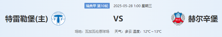 QQ图片20250527205556.png QQ图片20250527205556.png