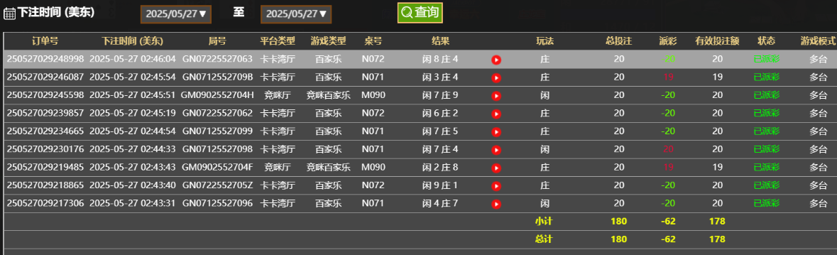 1b6496e1bd3393ef50c399307f70524a.png