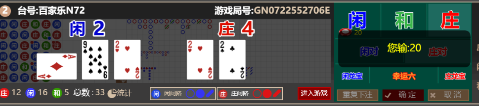 b007404e527e0e94974bf5ad90891c6b.png