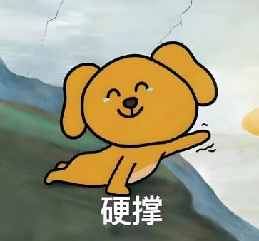 360截图20250528084726046.jpg