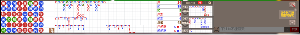 D51 0736.png
