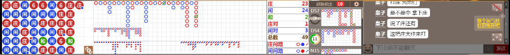D52 0726.png