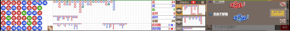 D53 0727.png
