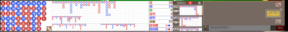 D54 0736.png