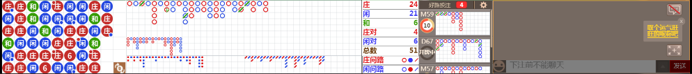 D56 0732.png