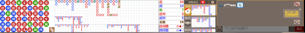 D57 0732.png