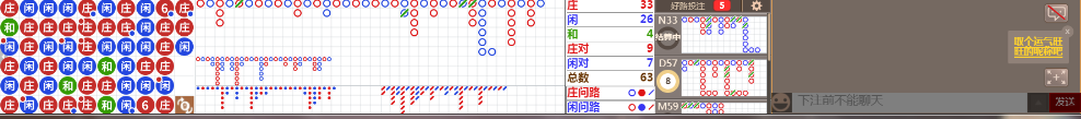 D58 0732.png